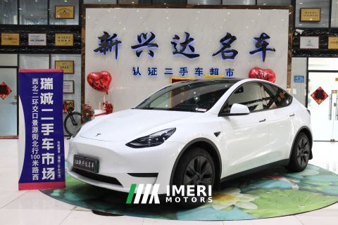 2024 Tesla Model Y 554km Rear-Wheel Drive Edition - ავტომობილი ჩინეთიდან