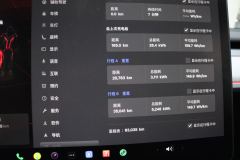 Tesla Model Y 554km Rear-Wheel Drive Edition - ფოტო 19