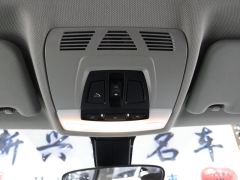 BMW X1 sDrive25Li Premier - фото 14
