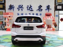 BMW X1 sDrive25Li Premier - фото 6