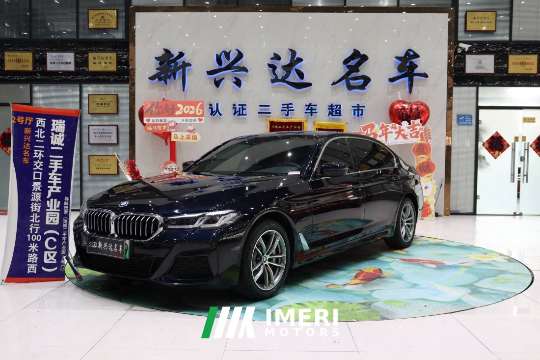 BMW 5 Series Plug-in Hybrid 535Le M Sport Package - автомобиль из Китая