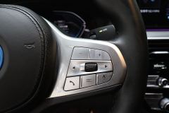 BMW 5 Series Plug-in Hybrid 535Le M Sport Package - фото 14