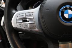 BMW 5 Series Plug-in Hybrid 535Le M Sport Package - фото 15