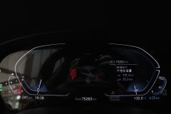 BMW 5 Series Plug-in Hybrid 535Le M Sport Package - фото 16