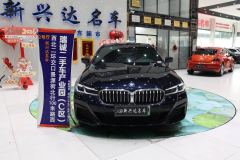 BMW 5 Series Plug-in Hybrid 535Le M Sport Package - фото 2