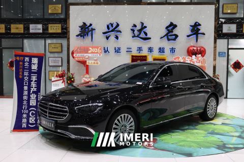 2023 Mercedes-Benz E Class E-Class E 300 L Luxury - car from China