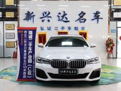 BMW 5 Series Plug-in Hybrid 535Le M Sport Package - фото 2