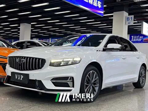 2023 Geely Emgrand Passage 4 - ავტომობილი ჩინეთიდან