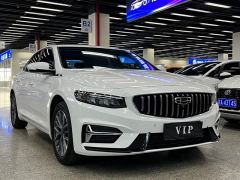 Geely Emgrand Passage 4 - фото 3