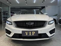 Geely Emgrand Passage 4 - photo 1