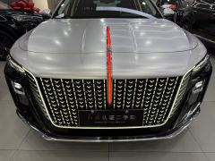 FAW Hongqi H5 1.5T Edition - ფოტო 7