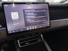 BYD Han L DM-i 200KM Lidar Flagship - ფოტო 12