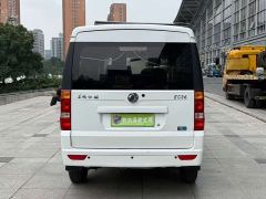 Dongfeng EC36 Edition - ფოტო 8