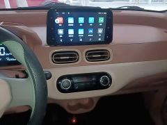 Leapmotor BOX Pro Edition - photo 12