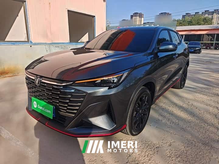 Changan X5 PLUS Second Generation 1.5T Pioneer PRO - ავტომობილი ჩინეთიდან
