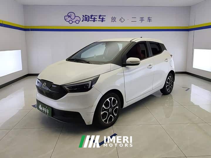 JMC Yizhi EV3 Small Radar Joyful Running Edition - car from China