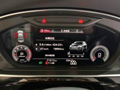 Audi A8 A8L 50 TFSI quattro Comfort Heritage Edition - фото 7