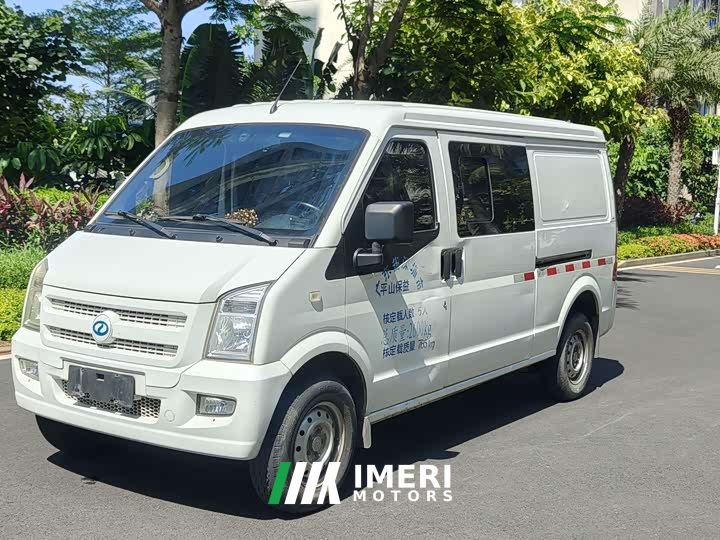 Dongfeng Sokon EC35 II Standard Edition 39.42kWh - car from China