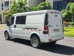 Dongfeng Sokon EC35 II Standard Edition 39.42kWh - photo 10