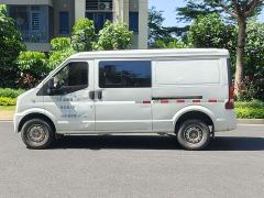Dongfeng Sokon EC35 II Standard Edition 39.42kWh - photo 11