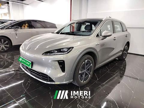 2026 Shangjie H5 Extended Range Pro