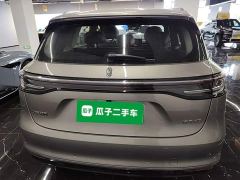 SAIC Shangjie H5 Extended Range Pro - ფოტო 5