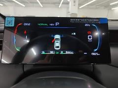 BYD Qin PLUS DM-i Smart Drive Edition 55KM Leading - фото 11