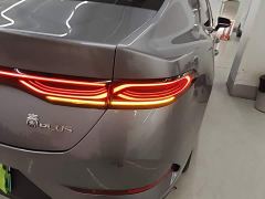 BYD Qin PLUS DM-i Smart Drive Edition 55KM Leading - фото 7
