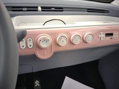 FAW Besturn Xiaoma 222km Dynamic Edition - ფოტო 12
