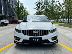 Geely Xingui 2.0T Edition - ფოტო 1