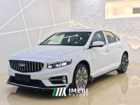 2025 Geely Xingui 2.0T Edition