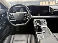 Besturn B70 70Anniversary Edition 1.5T Version - ფოტო 6