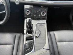 Besturn B70 70Anniversary Edition 1.5T Version - ფოტო 9
