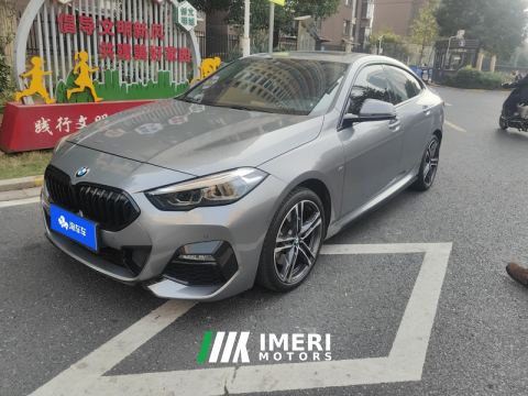 2023 BMW 2 Series (Imported) Four-door coupe 225i M Sport Dark Night Package - ავტომობილი ჩინეთიდან