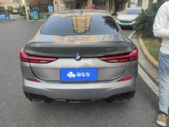 BMW 2 Series (Imported) 2 225i M - ფოტო 7