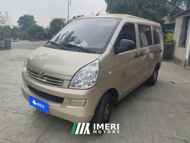 Wuling Rongguang S Hongguang S 1.5L Base 5/7-seater - car from China