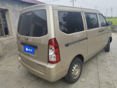 Wuling Rongguang S Hongguang S 1.5L Base 5/7-seater - photo 2