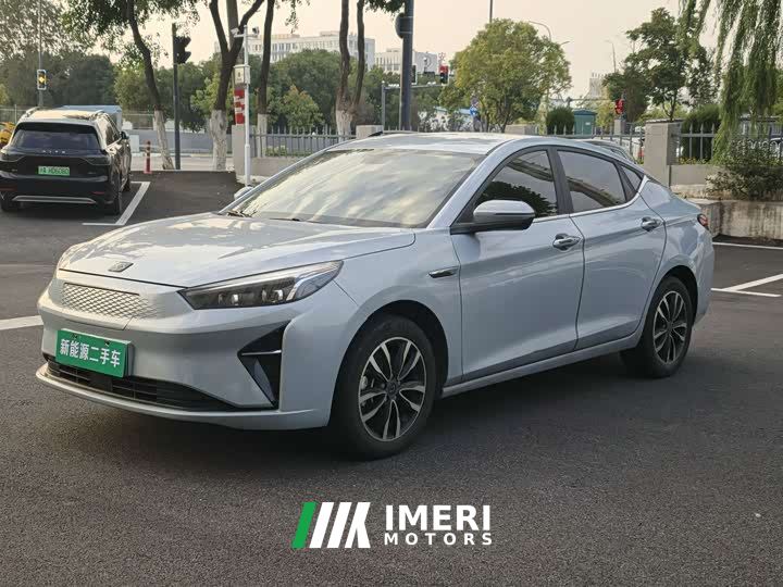JAC Sihao E50A Mobility Edition - ავტომობილი ჩინეთიდან
