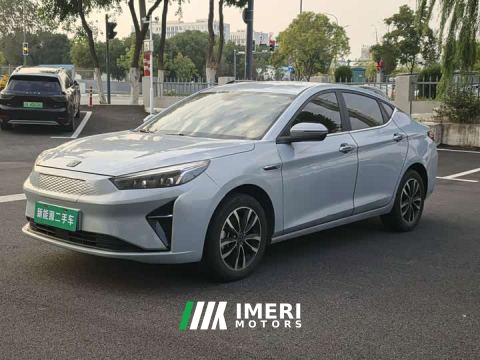 2022 JAC Sihao E50A Mobility Edition - ავტომობილი ჩინეთიდან