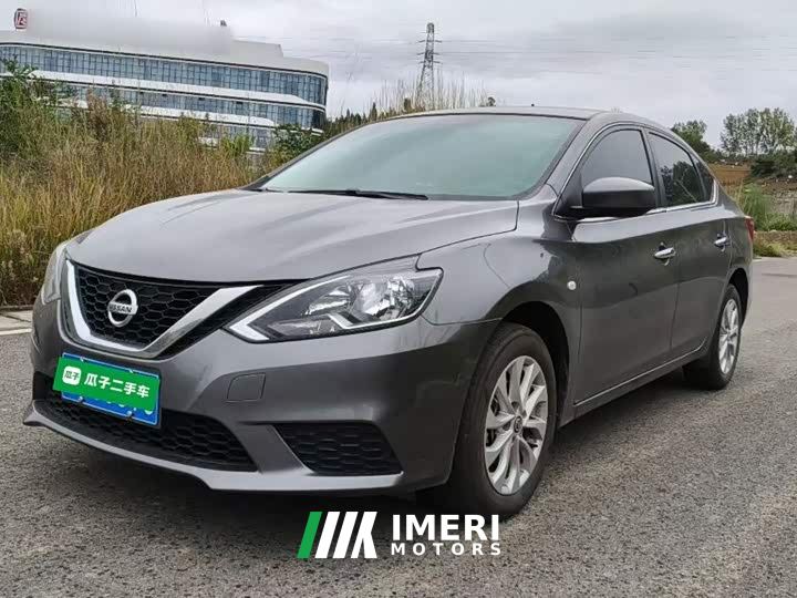 Nissan Sylphy Facelift II Classic 1.6XE CVT Comfort - car from China
