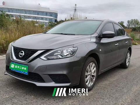 2025 Nissan Sylphy Facelift II Classic 1.6XE CVT Comfort - автомобиль из Китая