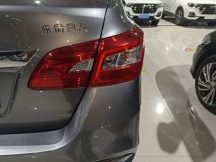 Nissan Sylphy Facelift II Classic 1.6XE CVT Comfort - photo 7