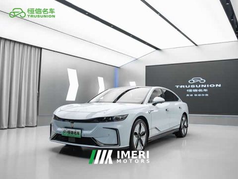 2023 Voyah Lantu Zhaoguang Four-Wheel Drive Flagship - ავტომობილი ჩინეთიდან