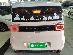 Wuling Hongguang MINIEV Macaron Premium Edition Ternary Lithium - photo 5