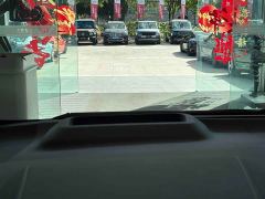 Toyota Alphard Hybrid 2.5L Premium Edition - photo 4