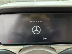 Mercedes-Benz E-Class E 300 L Fashion Edition - photo 17