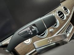 Mercedes-Benz E-Class E 300 L Fashion Edition - photo 18
