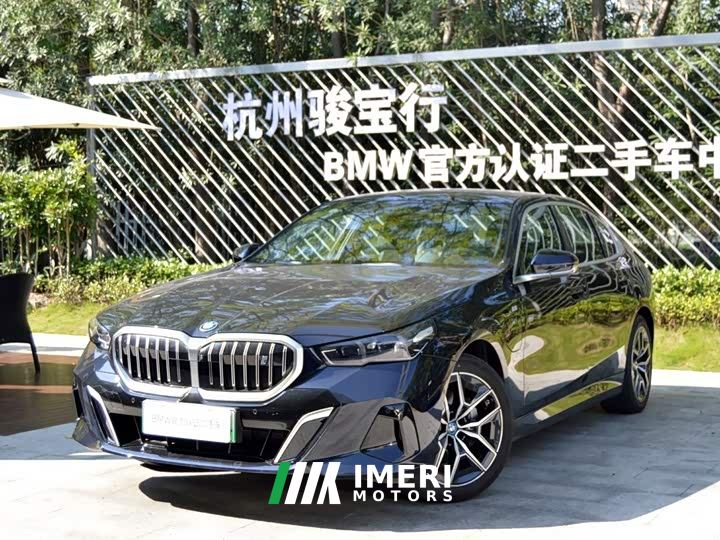 BMW i5 eDrive 35L Premium M Sport Package - автомобиль из Китая