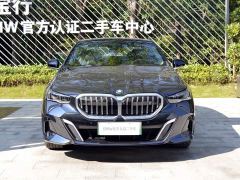 BMW i5 eDrive 35L Premium M Sport Package - фото 2