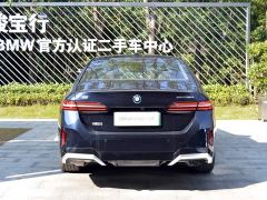 BMW i5 eDrive 35L Premium M Sport Package - фото 4